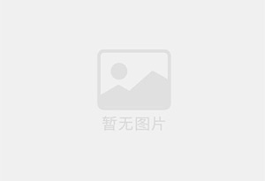 茂港瓷砖空鼓公司的电话是多少？